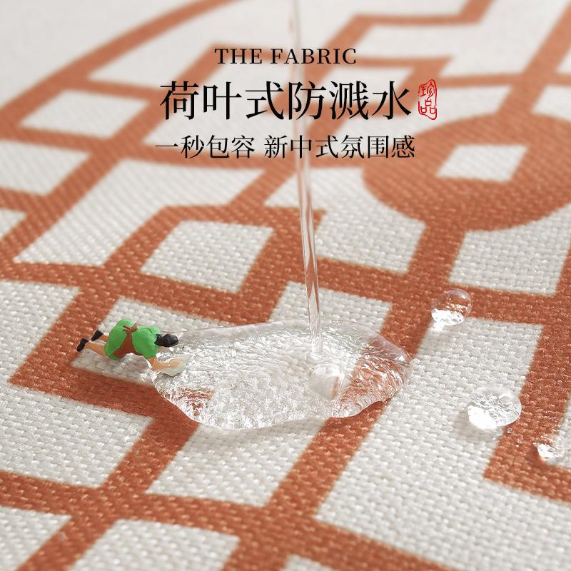 New Chinese Tea Banquet Zen Table Flag Fabric Table Mat Waterproof Tea Tablecloth Tea Table Long Strip Light Luxury High-end