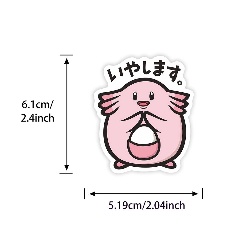 10/30/56pcs Cute Anime Stickers Cartoon Pikachu Decal DIY Laptop Phone Case Water Bottle Car Graffiti Decoration Sticker