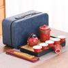 Portable Ceramic Gongfu Outdoor Tea Set with Kuaike Cups - Ideal for Business Gifts and Travel.