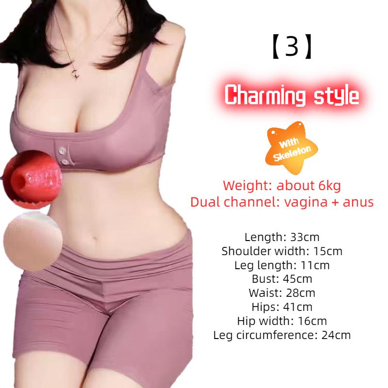 Extra Large Bust Half Body Doll, Big Breasts Solid Silicone, Adult Male Product, Round Butt Masturbation Device