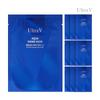 Aqua Shine Mask Pack (10 Sheets)