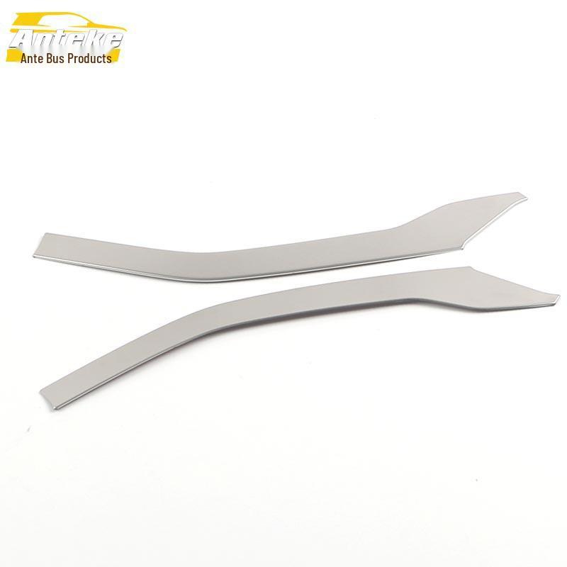 

Декоративная наклейка на накладку подстаканника центральной консоли Corolla Cross для моделей 22 года