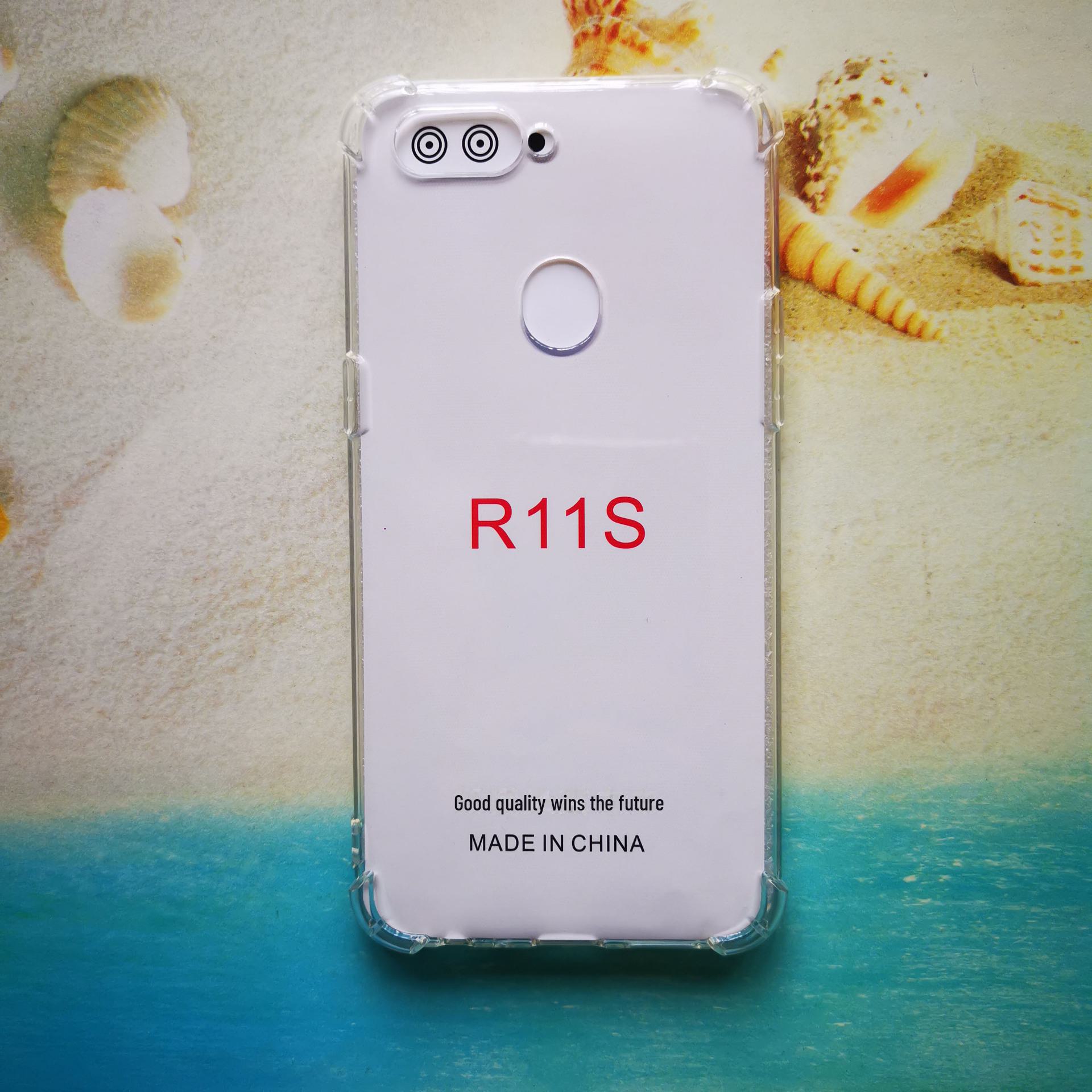 

Military Grade R11S Anti-Drop Transparent Phone Case with Lanyard - 1.5M Length R11S прозрачный