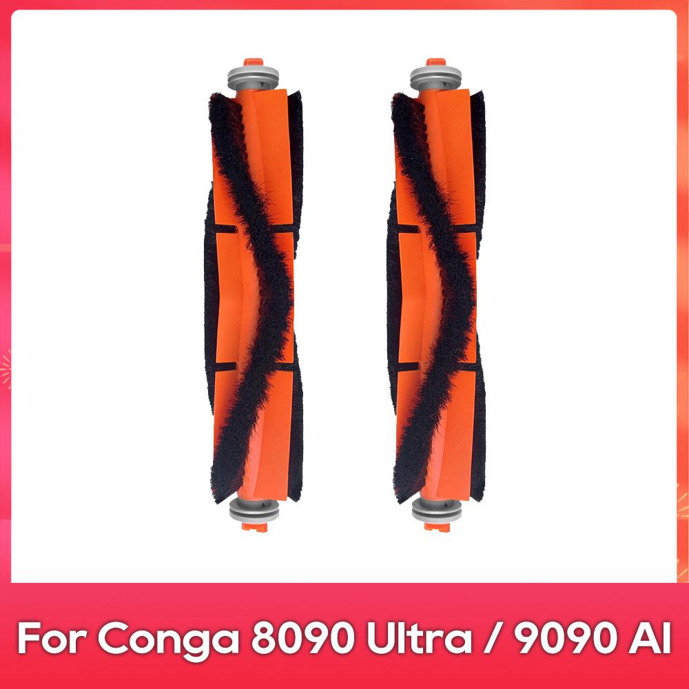 Fit For ( Conga 8090 Ultra / 9090 AI / Everybot Q5 ) Part Accessory Main Side Brush Filter Mop Dust Bag Robot Vacuum Cleaner Kit