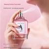 Yikaqi Dream Rose Perfume for Women – Long-lasting Scent, Popular with Students