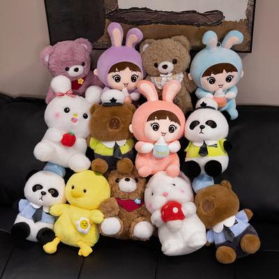 Bebek ve Peluş Oyuncaklar – Doldurulmuş ve Peluş oyuncak hayvanlar