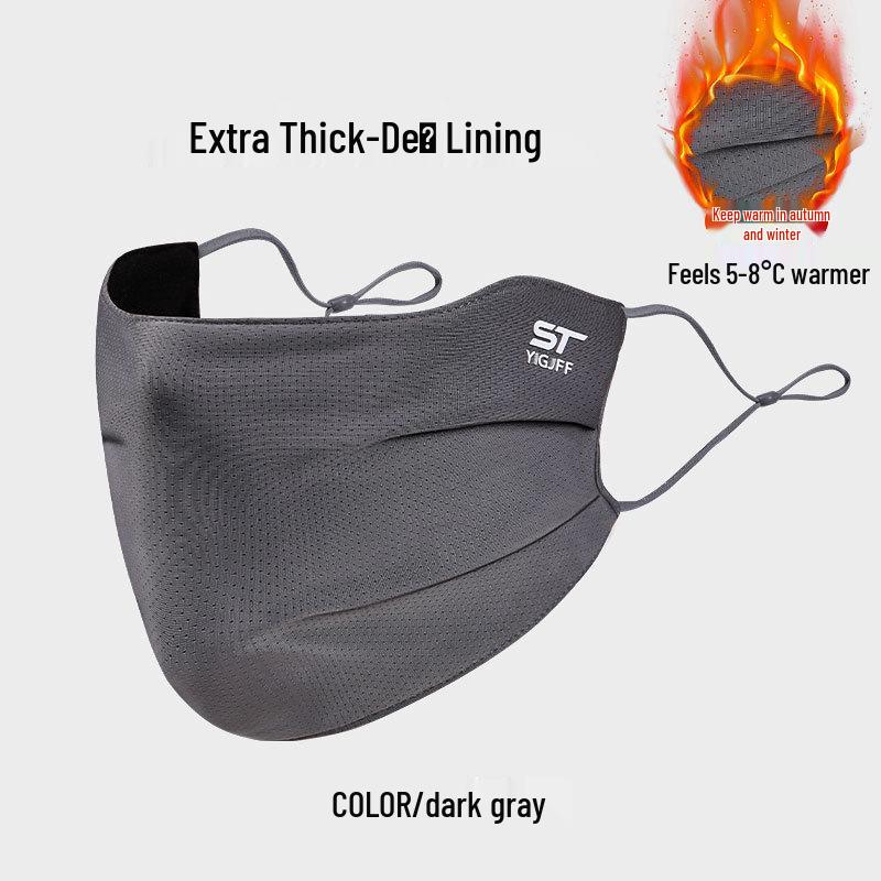 Atmungsaktive Herren-Fahr- und Radmaske mit Windschutz, Sonnenschutz und Augenschutz – Verdickt für Herbst/Winter, Samtfutter, Extra groß, Eisseide.