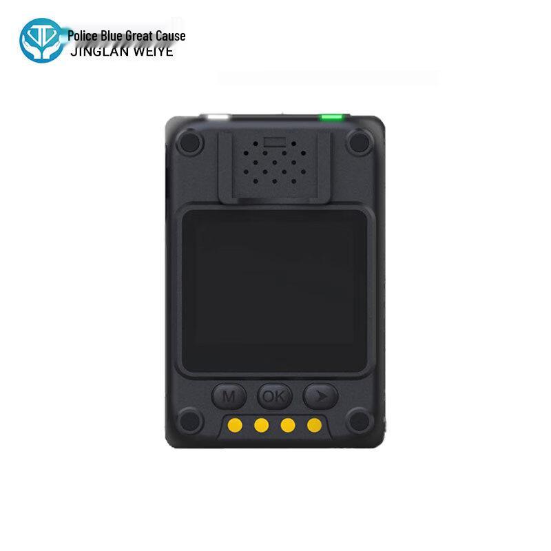 Jinglan Weiye DSJ-JLWD8A1 Audio Video Recorder CN plug (adapter included)