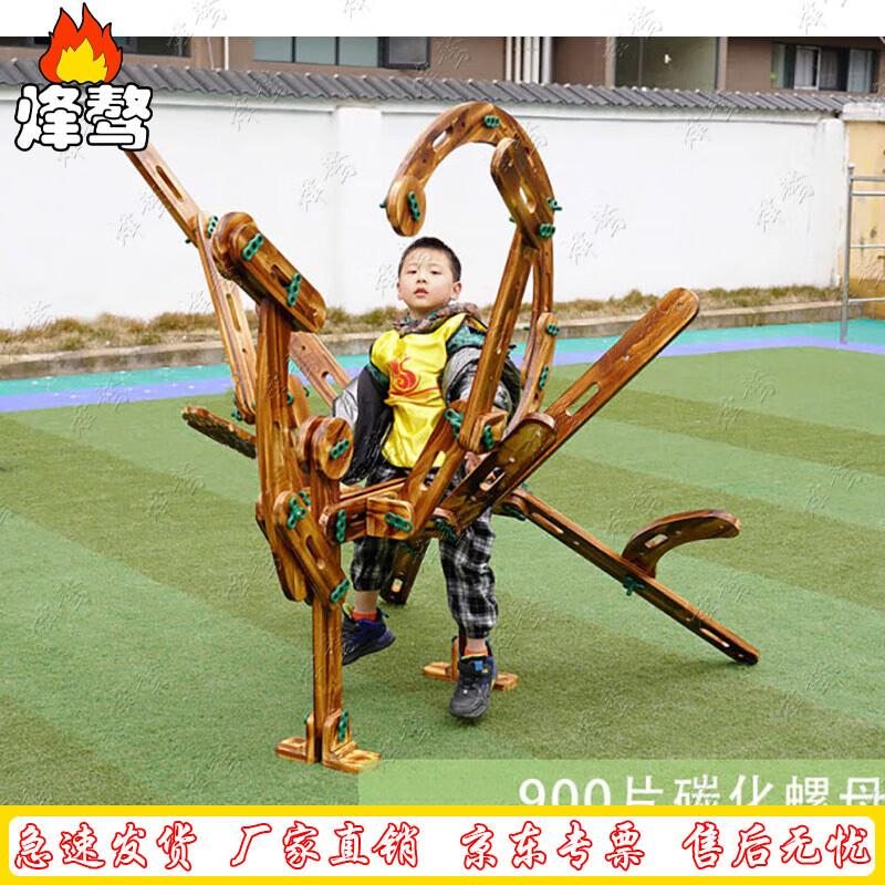 Набор деревянных строительных блоков Fengao Shaotan для игры на улице