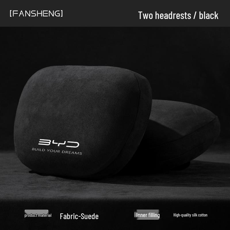 

Автомобільна подушка для шиї для BYD Song Plus, Qin Plus, Tang та Han: Підходить для підголівника та спинки Standard