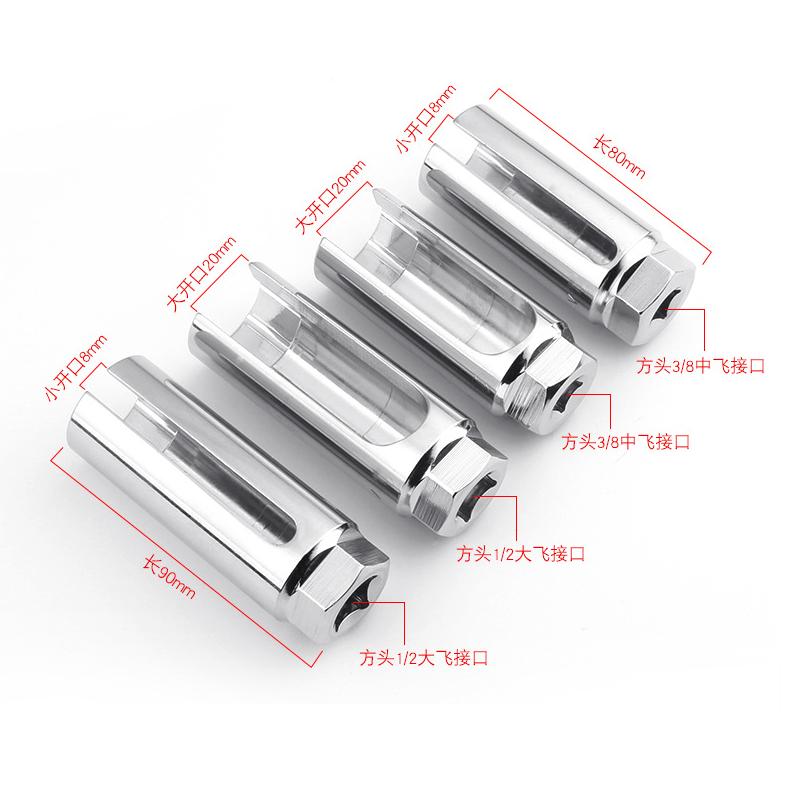 Universal 22mm Auto Lambda Sauerstoffsensor Steckschlüssel Ausbau Einbauwerkzeug CR-V Stahl Für 1/2" & 3/4" Antrieb 8mm/20mm Schlitz