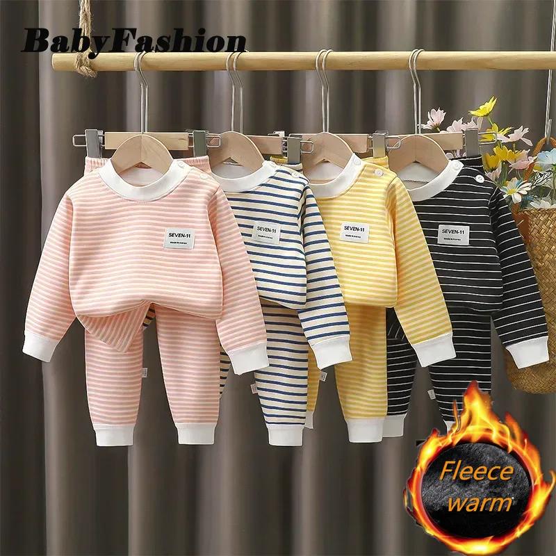 New Autumn Winter Kids Pajamas Baby Boys Girls Striped Thicken Warm T-shirt with Pants Youth Pyjamas Sleepwear Clothing Sets