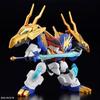 [Second Pre-order] BANDAI SPIRITS Mashin Souzouden Wataru Ryuomaru Pre-Colored Plastic Model