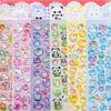 Cute Panda Rabbit Bear 3D Bubble Stickers Animal Decoration Decals Toys Kawaii Party Favor Decor Reward Stickers Gift