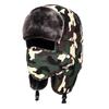 Camouflage thickened winter outdoor ear protection warm hat men's and women's cycling windproof and cold-proof cotton hat