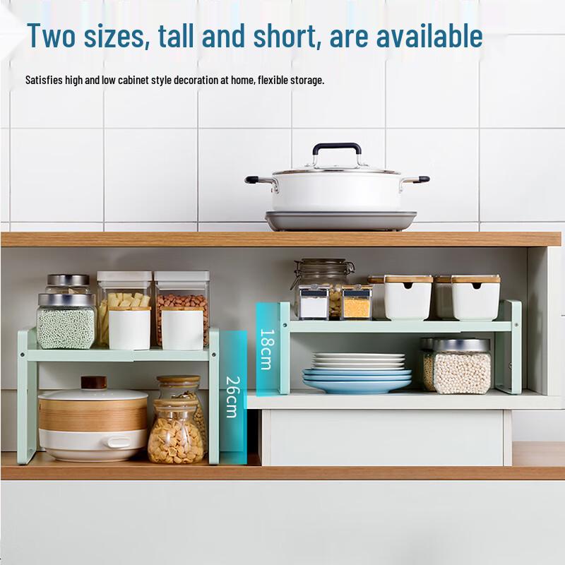 Telescopic Countertop Kitchen Storage Rack