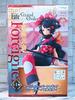 Order Noodle Stopper Figure Fate/Grand ~Foreigner/Katsushika Hokusai~ (1 Type)