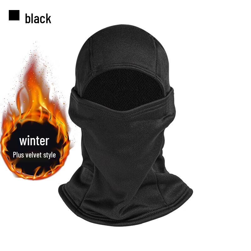 Yingtu Thermal Windproof Cycling Balaclava