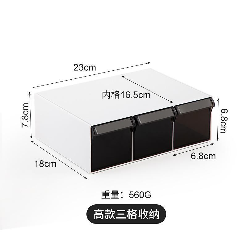 Schreibtisch-Aufbewahrungsbox, Aufbewahrungsbox mit Schublade aus Baumwolle unter dem Schreibtisch, Aufbewahrungsbox für Studentenschreibtische, Datenleitung, Schreibwaren