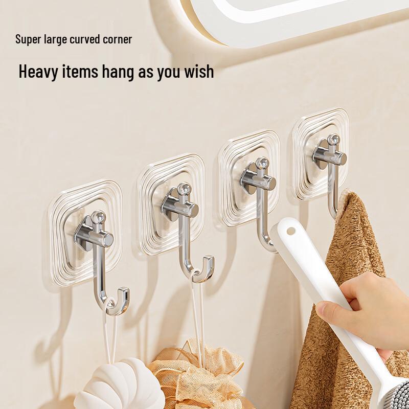 Punch-Free Strong Adhesive Wall Hooks