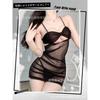 Domila Sexy Pajamas, Sexy Mesh See-through Outfit, Temptation Suspender Nightdress Set, Private Hot Hip Skirt