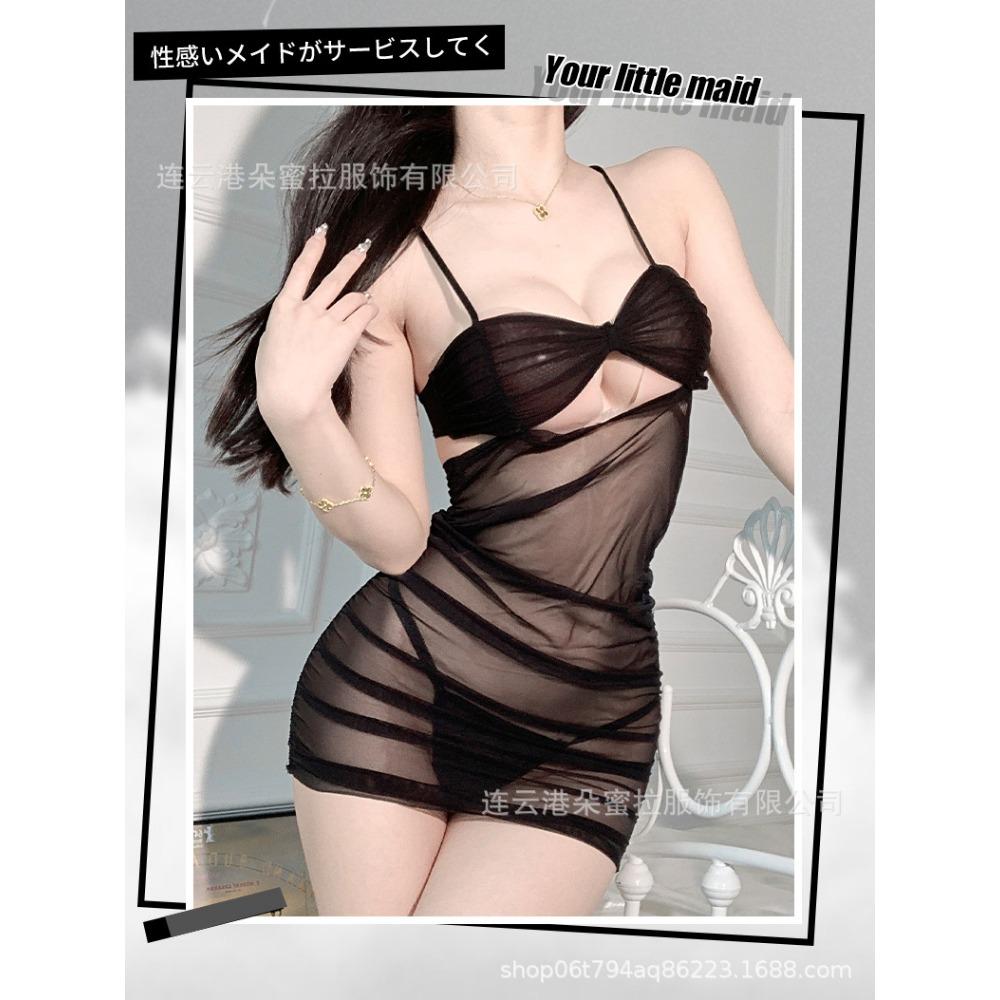 Domila Sexy Pajamas, Sexy Mesh See-through Outfit, Temptation Suspender Nightdress Set, Private Hot Hip Skirt