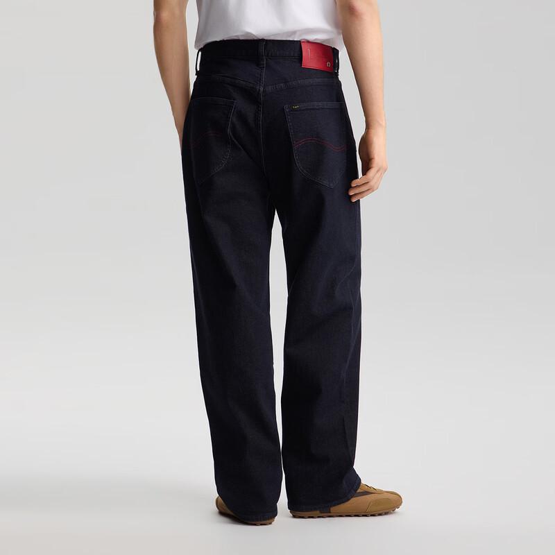 Lee Men's Loose Wide Leg Light Wash Denim Jeans