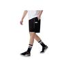 Puma Printed Comfortable Casual Shorts Men Shorts Black 683489-01
