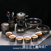 Home Tea Set: Anti-Scald Teapot, Ceramic Gongfu Cups, Stone Mill Semi-Automatic Brewer
