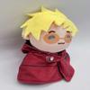 20Cm Anime Trigun Exhibition Around Vash The Stampede Plush Doll Cute Handsome Anime Peripheral Stuffed Toys Kids Hoiliday Gifts