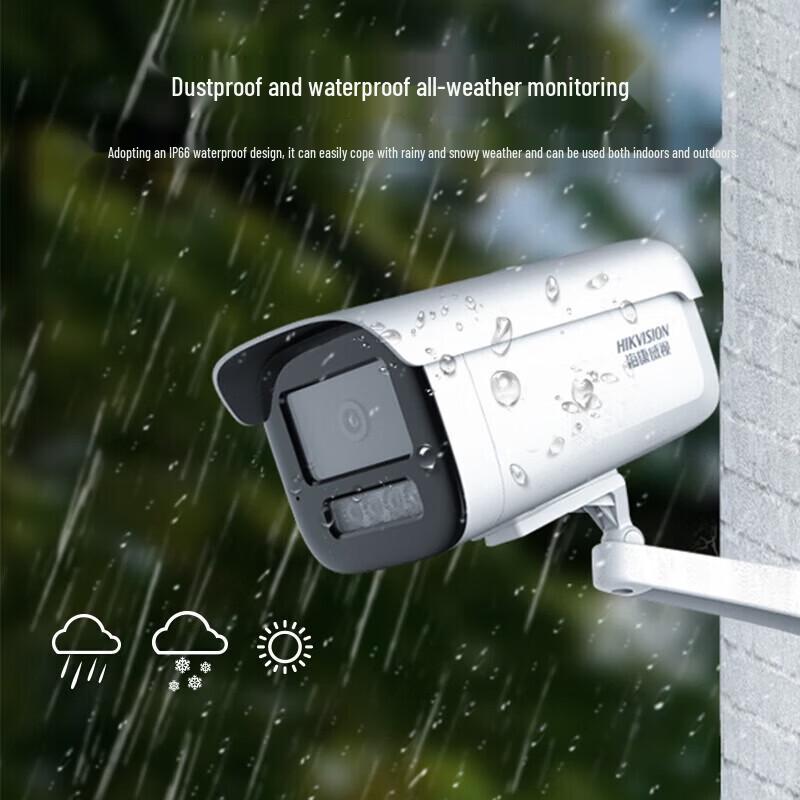 Hikvision 4MP PoE Outdoor Bullet IP Camera with Audio CN plug (adapter included)