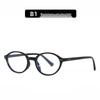 2026 Retro Tortoiseshell Oval Eyeglasses for Women: Anti-Blue Light, Old Money Style, Nerdy, Myopia-Friendly