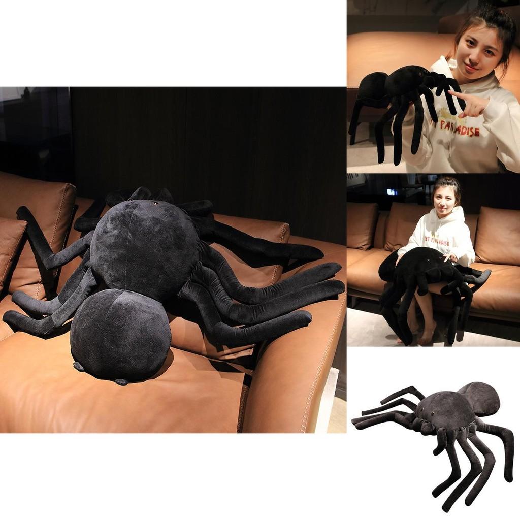 Peluche Ragno Serie Oscura Stile Cartone Animato Regalo Perfetto Per Ragazzi