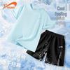 Guirenniao Boys' Ice Silk Quick-Dry Summer Sport Set