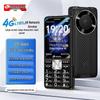 K-Touch H12 Elderly Feature Phone (CN version)