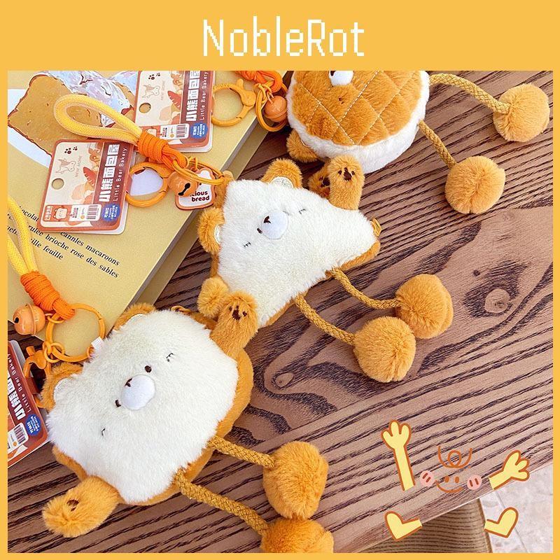 Bear Little Cartoon Bread Design Plush Keychain Coin Pouch For Everyday Carry
