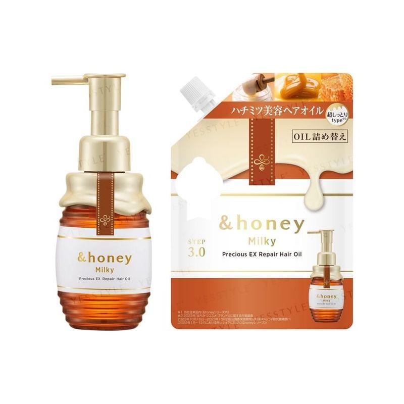 ViCREA - &honey Milky Precious EX Repair Hair Oil 3.0