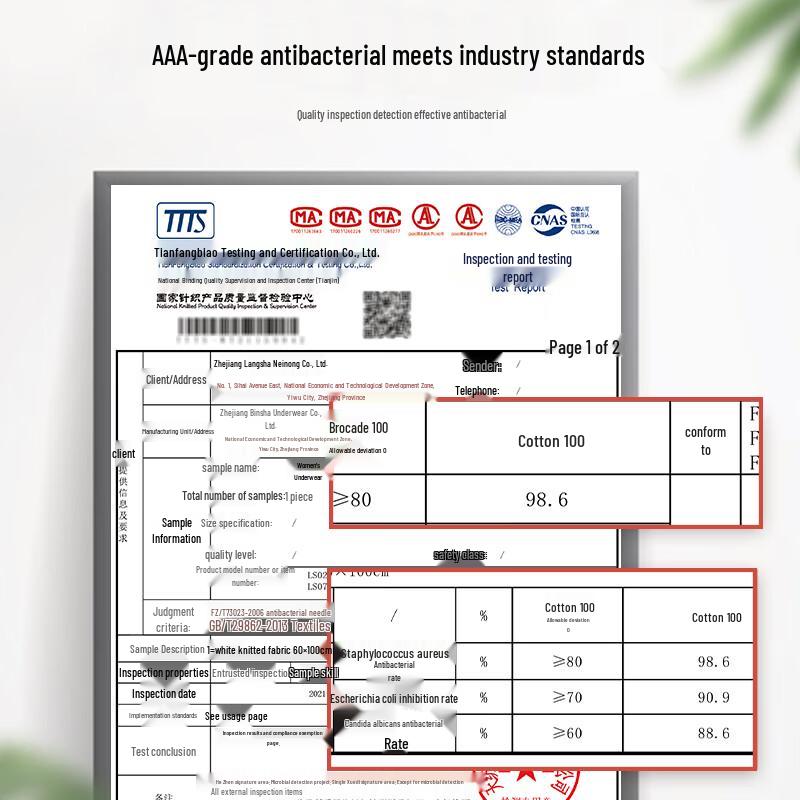 LANSWE Women's Pure Cotton Antibacterial Mid-Waist Seamless Briefs (3-Pack)