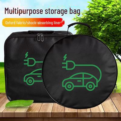 Electric Vehicle Charger Storage Bag - Oxford Cloth