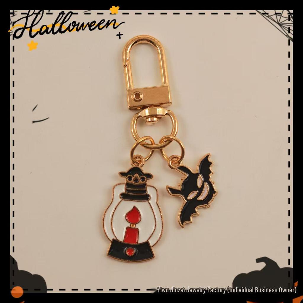 Halloween Skull & Pumpkin Metal Keychain Pendant - Devilish Charm Gift