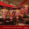 Gureide Lunar New Year Fu Character Banner