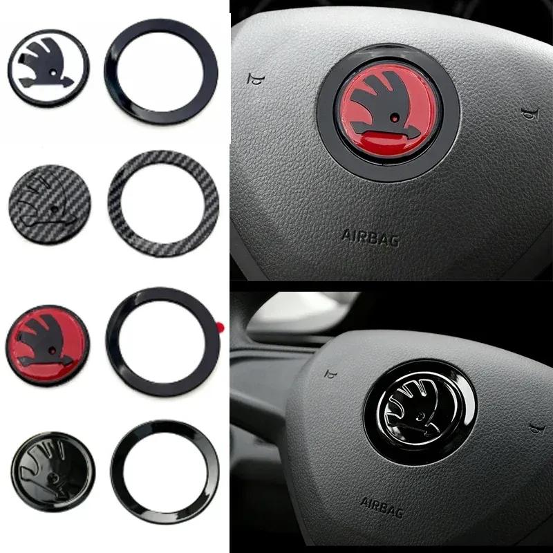 for SKODA 1Pcs 46mm Car Interior Kodiaq Yeti Rapid Spaceback Fabia 1 2 Karoq Octavia A5 RS Superb Steering Wheel Emblem Stickers