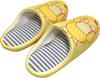 Zapatillas para Caminar Cómodas y Bonitas Kodak Amarillo Elegante 24cm 211529 Zapatillas Zapatos de Interior Zapatillas para Uso en Interior o Invitados [Pokémon] Pokémon [Nippon