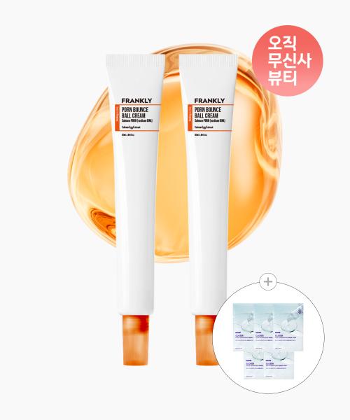 PDRN Bounce Ball Salmon Cream 50ml + 50ml + [Gift] 10 Mask Packs