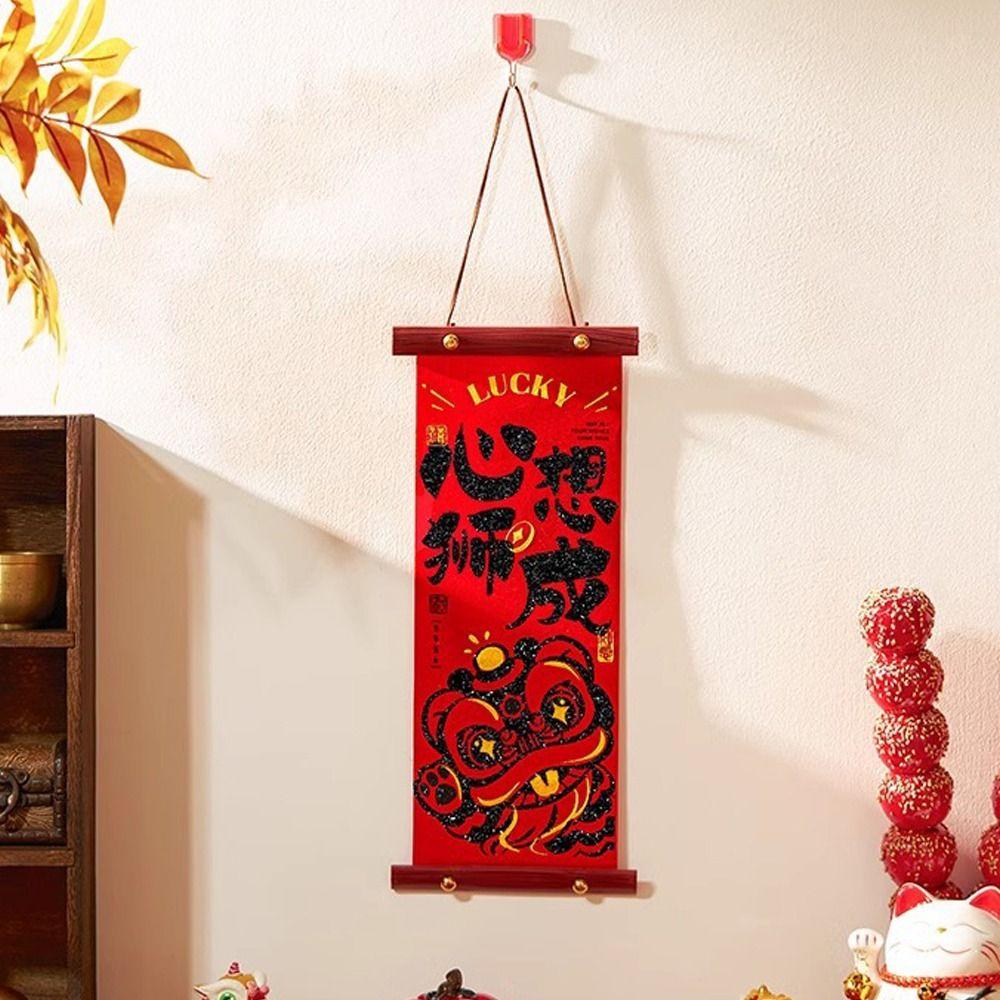 Chinese Style New Year Fu Character Pendant Flocking New Year Lucky Decoration Housewarming Mascot