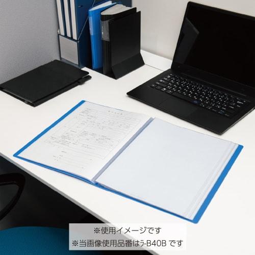 KOKUYO File Clear File Basic B4 20 Pockets Black La-B24D
