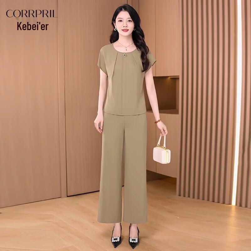 Elegant Summer Short Sleeve Two-Piece Set for Women