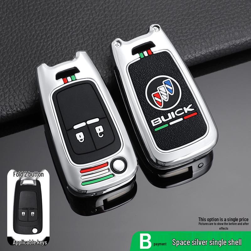 Buick Key Cover for 2021 Excelle GT, Old Regal, Encore, LaCrosse, GL8, and Verano Models