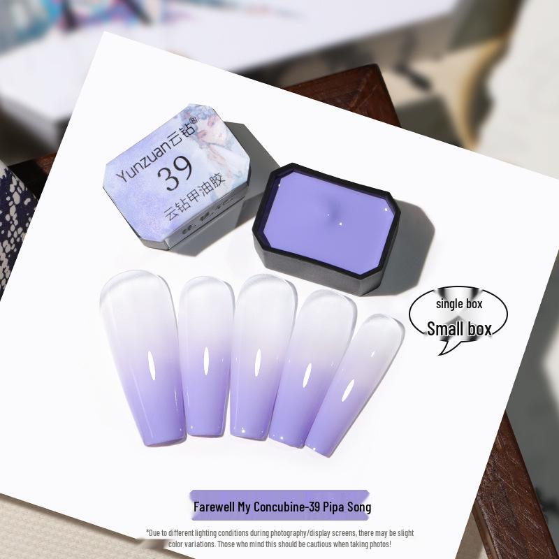 Cloud Diamond High-Saturation Gradient Gel Nail Polish