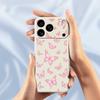 For iPhone 17 Pro Max Case Pink Butterflies Pattern Printing Straight Edge TPU Phone Back Cover